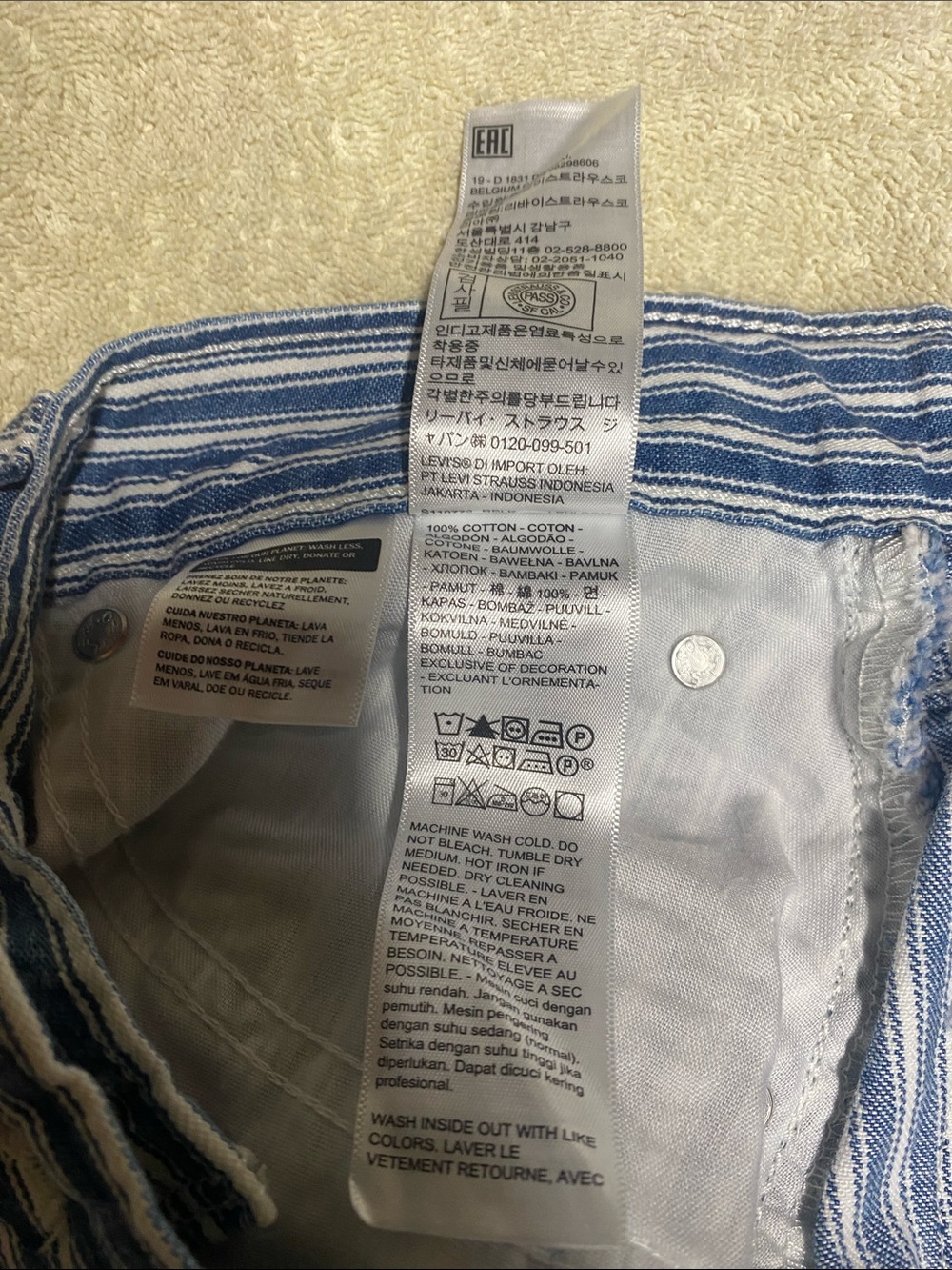 Levi's Blue and White Stripe High-Waist Women's Shorts - Picture 10 of 10